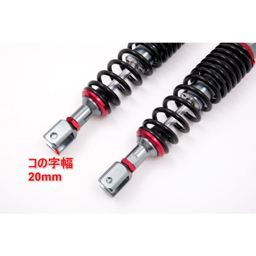 汎用 320mm CNCアルミ リアサスペンション コの字 マジェスティ125