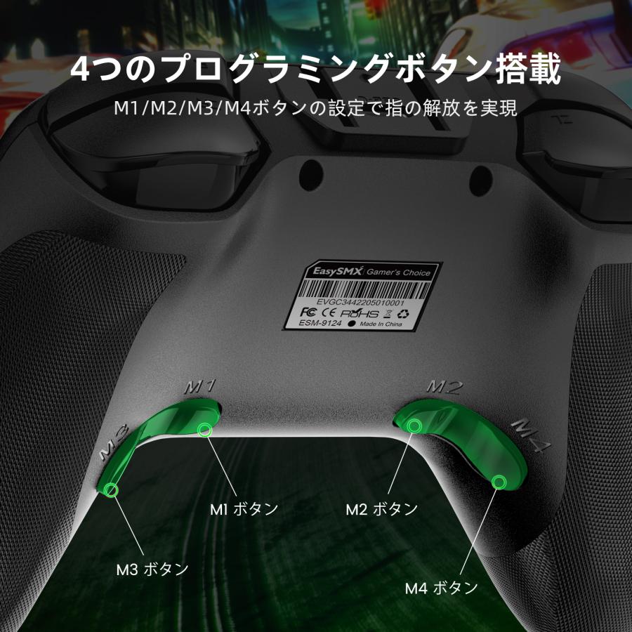 bluetoothゲームコントローラ xdesign_9124