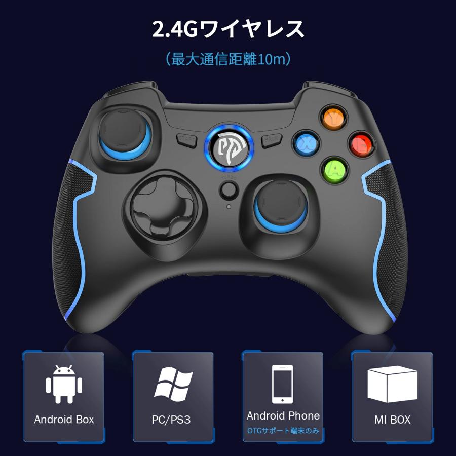 EasySMX ゲームパッド pcコントローラー 無線 PC/Steam deck/PS3/TV BOX/Androidに対応 2.4GHzワイヤレス  低遅延