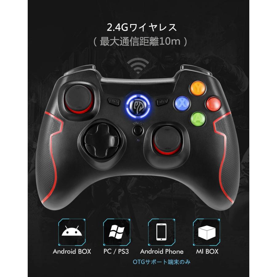 EasySMX ゲームパッド pcコントローラー 無線 PC/Steam deck/PS3/TV BOX/Androidに対応 2.4GHzワイヤレス 低遅延｜xdesign｜08