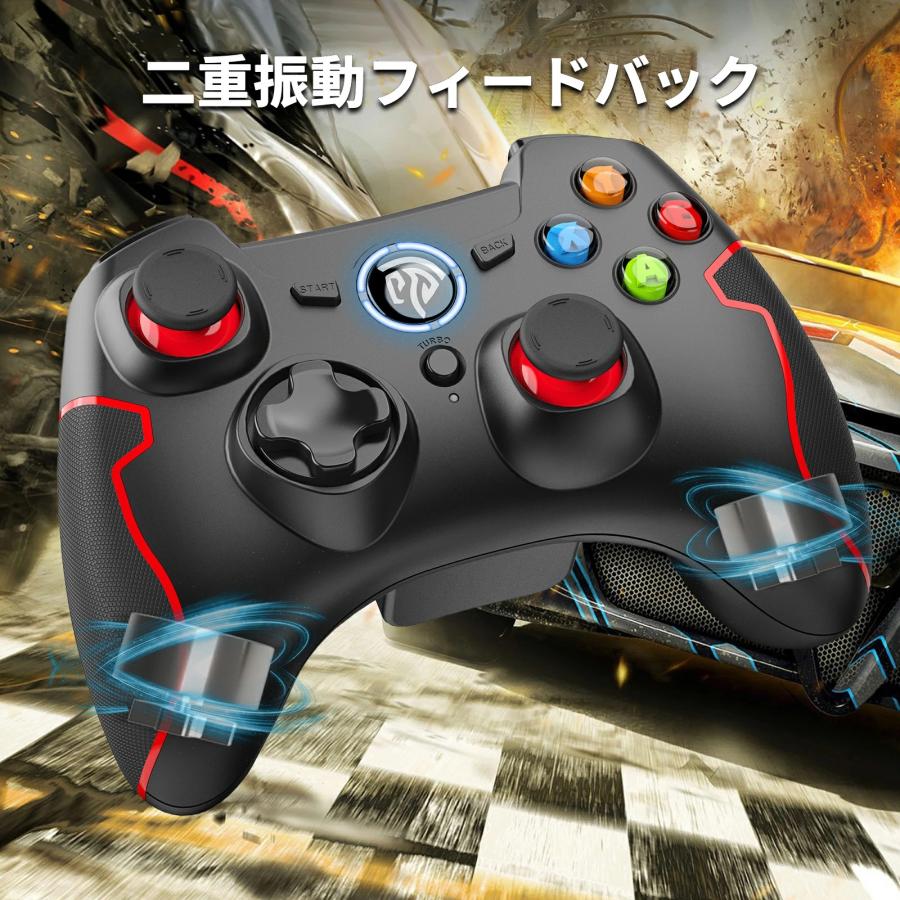 EasySMX ゲームパッド pcコントローラー 無線 PC/Steam deck/PS3/TV BOX/Androidに対応 2.4GHzワイヤレス 低遅延｜xdesign｜10