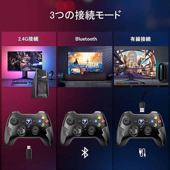 SpeedMaker 3つセット Amazon | SpeedBox3 ボッシュ用 | 電動バイクチューニングチップ