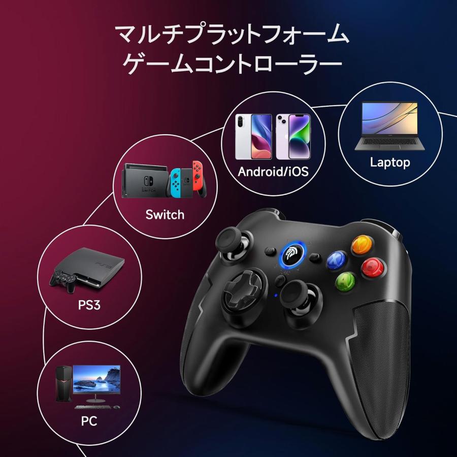 EasySMX 9013Pro 白ワイヤレス ゲーム コントローラー ホール