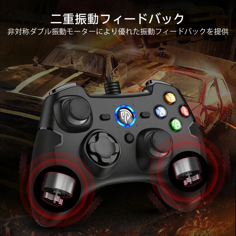 EasySMX 有線ゲームパッド pcコントローラー PC/Steam deck/PS3/TV BOX/Androidに対応 2.4GHz低遅延｜xdesign｜05