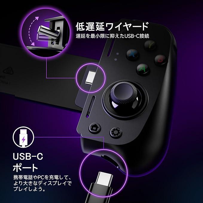 EasySMX M10 モバイルゲーム コントローラー、ホール効果 EasySMX M10 モバイルゲーム コントローラー、ホール効果
