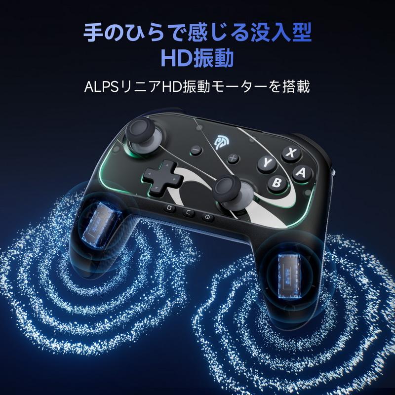 Switch 2 コントローラー Switch1/2代対応、磁気式交換可能、EasySMX