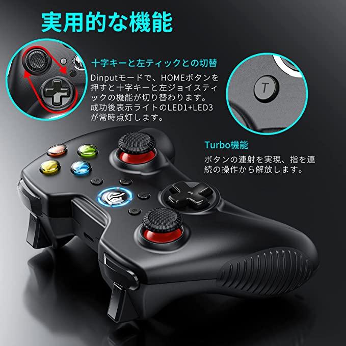 EasySMX PCコントローラー ゲームパッド 無線 Windows 7 8 10 11 EasySMX PCコントローラー ゲームパッド 無線 Windows 7 8 10 11