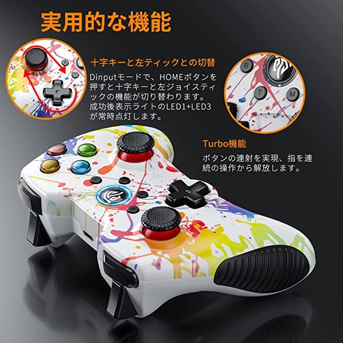 EasySMX PCコントローラー ゲームパッド 無線 Windows 7 8 10 11 PC/PS3/Android/Switch/Steam deck 2.4Gワイヤレス : 株式会社X・DESIGN - 通販 - Yahoo!ショッピング EasySMX PCコントローラー ゲームパッド 無線 Windows 7 8 10 11 PC/PS3/Android/Switch/Steam deck 2.4Gワイヤレス : 株式会社X・DESIGN - 通販 - Yahoo!ショッピング