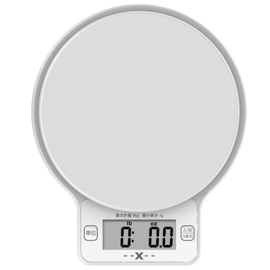 キッチンスケール デジタル シンプル おしゃれ 新生活 一人暮らし デジタルクッキングスケール 在庫100台限定 送料無料 商品箱なしで発送 Xks D110 Xks D110 株式会社x Design 通販 Yahoo ショッピング