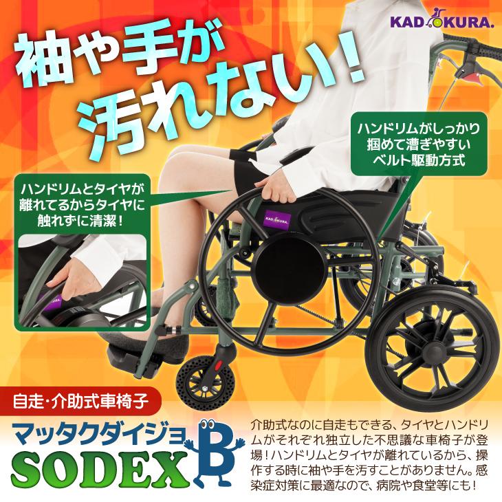 椅子 kz 楽天市場】折りたたみ椅子 軽量 シンプル パイプ椅子 おりたたみ