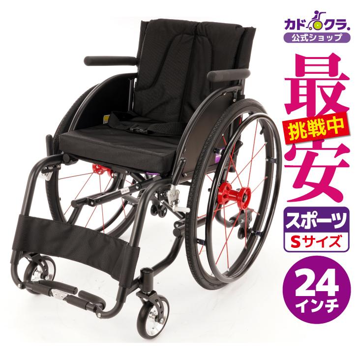 大人気 本日発送  【a701-pro-bk-rhub】 限定デザイン