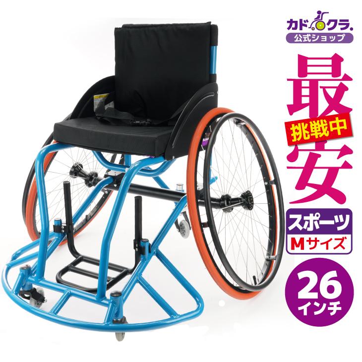 a706-ltd