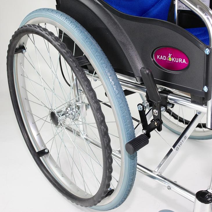 車椅子 車いす 車イス 軽量 コンパクト 自走式 ラバンバ ブルー G101-B カドクラ Mサイズ_9