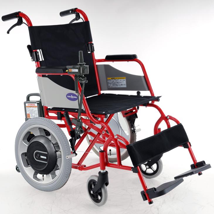 カドクラ 電動車椅子 介助用 特別仕様車 H201-JWG1 アカシア+ヤマハ
