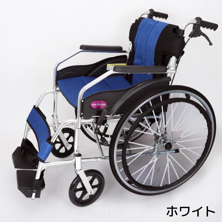車椅子 Suai1 車椅子　手動　スポークカバー　Suai 女性　かわいい 全8色 車椅子用 カラフルスポークカバー カドクラ純正 SP-01