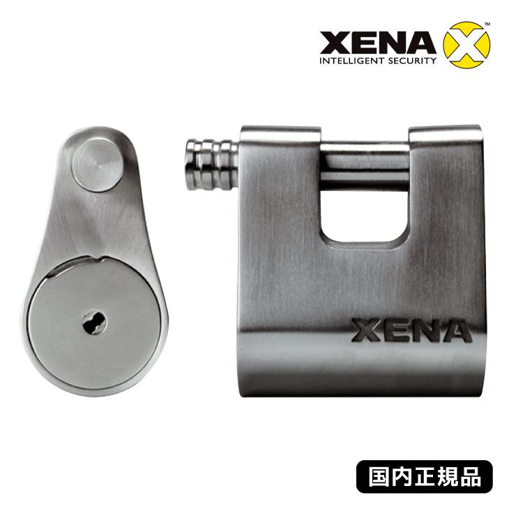 XENA 国内正規品 ゼナ ブレットロック XBL1-25 錠前タイプ XENA 国内正規品 ゼナ ブレットロック XBL1-25 錠前タイプ