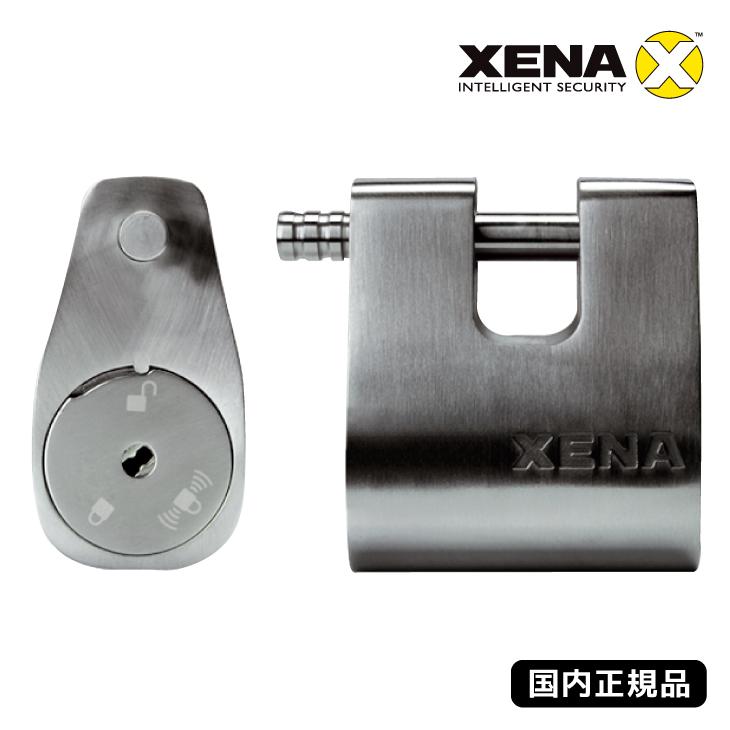 XENA 国内正規品 ゼナ ブレットロック XBL2-19S 錠前タイプ XENA 国内正規品 ゼナ ブレットロック XBL2-19S 錠前タイプ