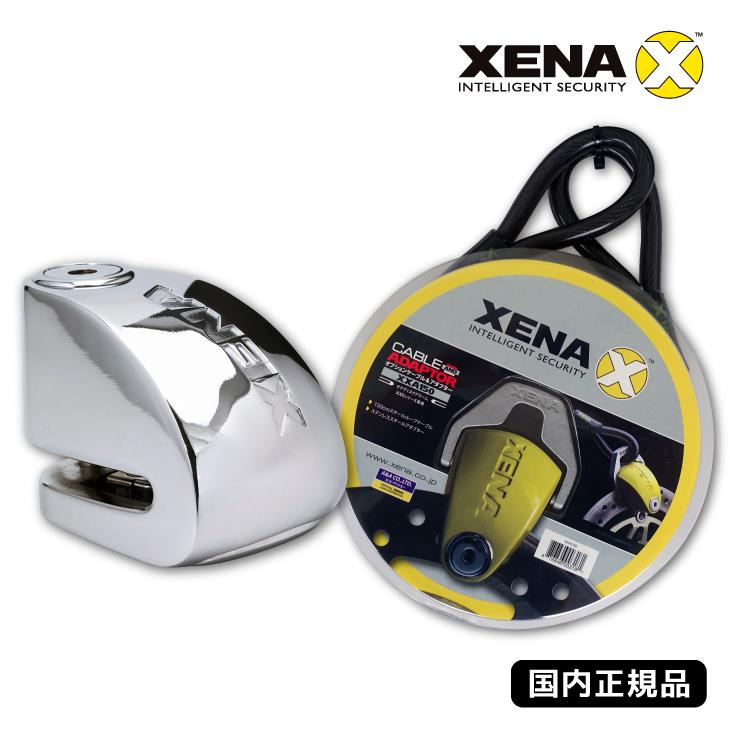国内正規品 本物 ゼナ XENA XX6-Cクローム＋XXA150セット バイク 盗難 