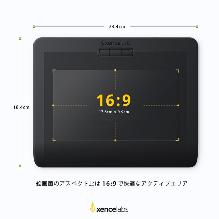 メーカー保証2年】Xencelabs センスラボ ペンタブレット Small