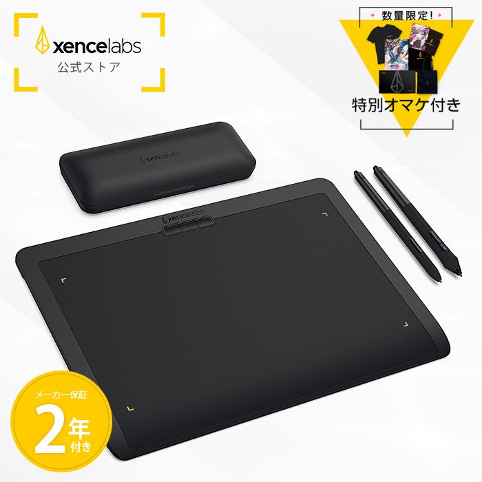 メーカー保証2年】Xencelabs ペンタブレット Medium スタンダード