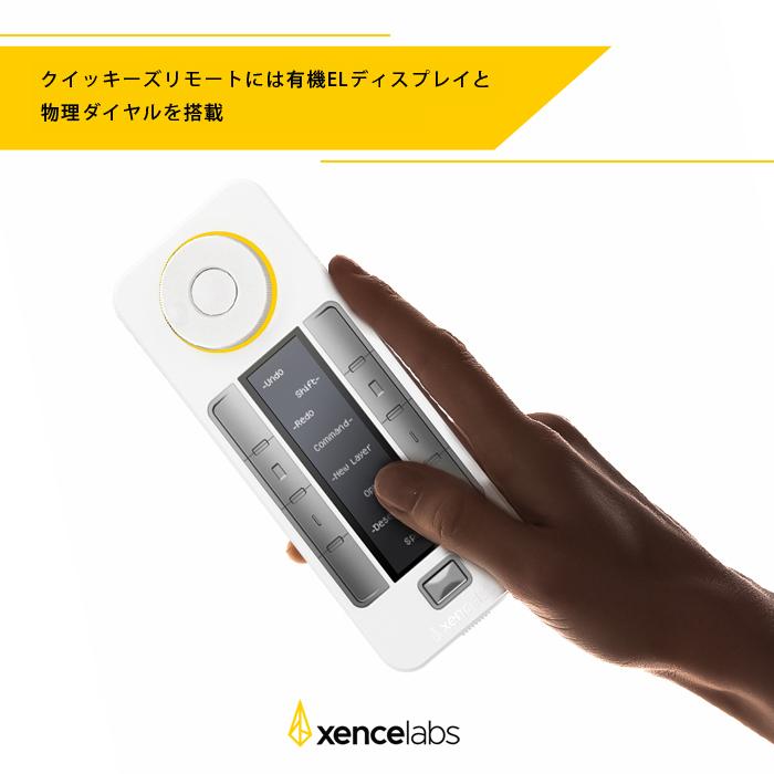 メーカー保証2年】Xencelabs センスラボ ペンタブレット Medium 
