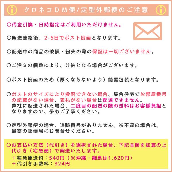 【レビューを書いてネコポス送料無料】アブトロニック対応ジェルシート 5セット（20枚入り）/互換/アブトロニックX2　交換用粘着 ジェルシート 替えパット｜xenonshop｜02