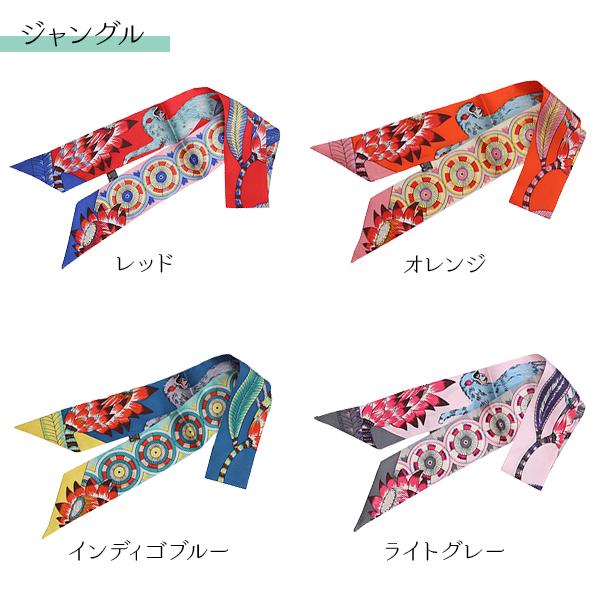 【SALE 】リボンスカーフ　バッグスカーフ　バッグチャーム25枚×2 リボンスカーフ バッグスカーフ バッグチャーム リボンチャーム