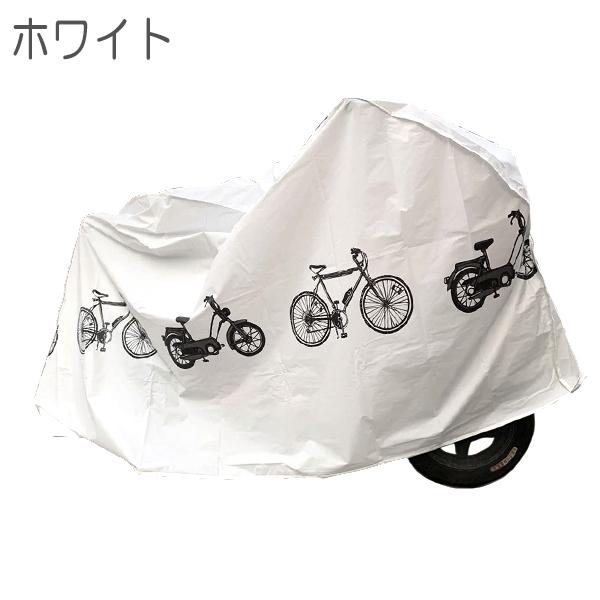 レビューを書いてネコポス便送料無料】自転車カバー/ グレー ホワイト ブラック 自転車 カバー 防水 厚手 破れにくい ロードバイク マウンテンバイク クロス :x0335:XENONSHOP - 通販 - Yahoo!ショッピング レビューを書いてネコポス便送料無料】自転車カバー/ グレー ホワイト ブラック 自転車 カバー 防水 厚手 破れにくい ロードバイク マウンテンバイク クロス :x0335:XENONSHOP - 通販 - Yahoo!ショッピング