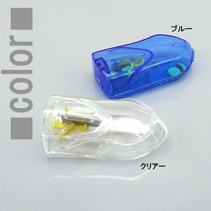 錠剤取り出し器 青色 蓋付きピルケース 仕切り お薬ぱっちん 錠剤カッター ピルカッター ブルー 錠剤取り出し器 青色