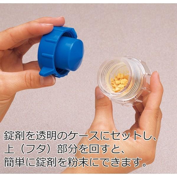 クラッシャー 錠剤