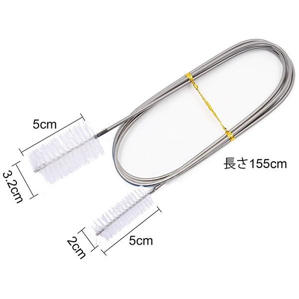 レビューを書いてメール便送料無料 水槽 チューブ ブラシクリーナー パイプ アクアリウム チューブブラシ ワイヤーブラシ ホース アーム 熱帯魚 水槽 掃除 X0666 Xenonshop 通販 Yahoo ショッピング