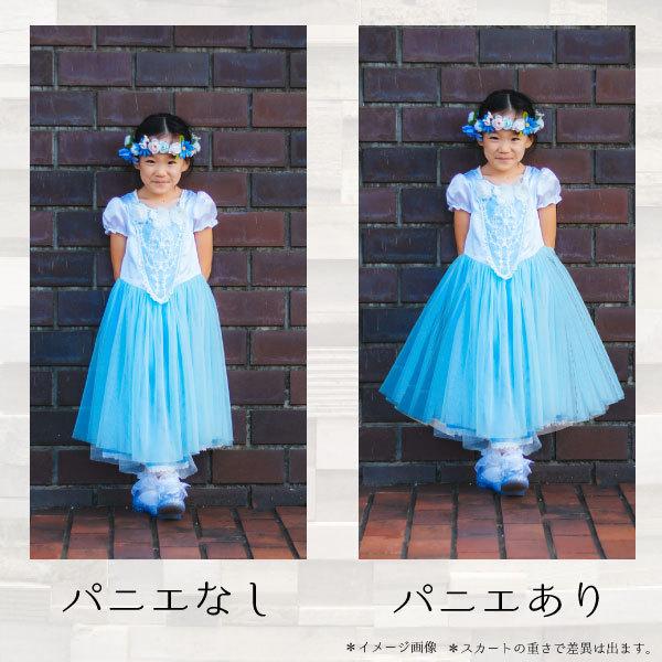 パニエ 子ども キッズ ボリューム アンダースカート ドレス ワンピース 