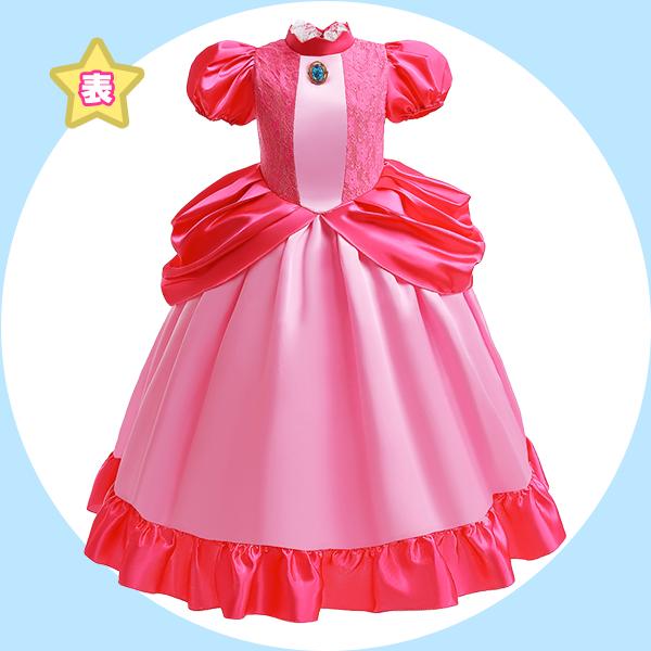 ピーチプリンセスドレス なりきり 3点セット コスプレ 衣装 仮装