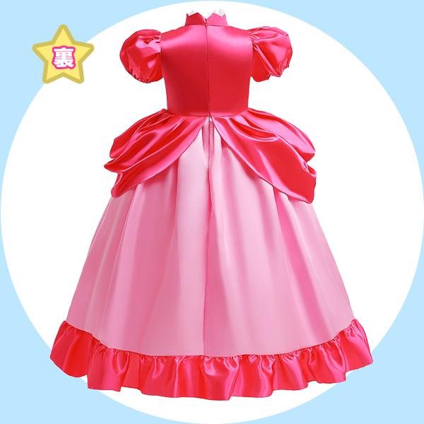 ピーチプリンセスドレス なりきり 3点セット コスプレ 衣装 仮装