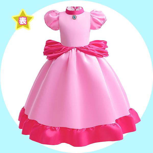 ピーチコスチューム 3点セット コスプレ クリスマス 衣装 仮装 女の子