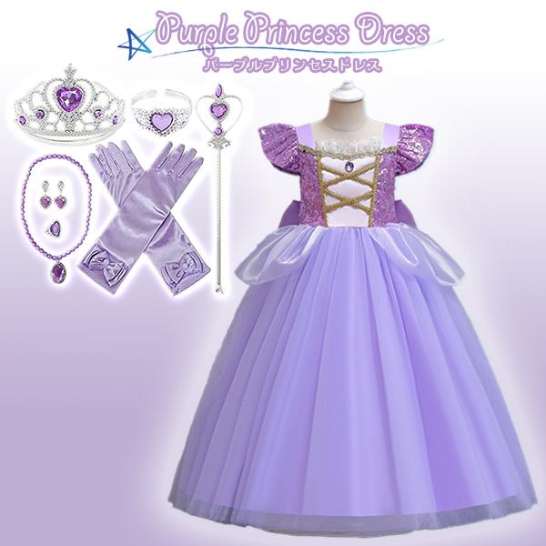 子供用 プリンセスドレス アクセサリー なりきりセット お姫様 コスプレ衣装 キッズ 仮装 誕生日 ハロウィン クリスマス シンデレラ ドレスセット ディズニー |  | 02