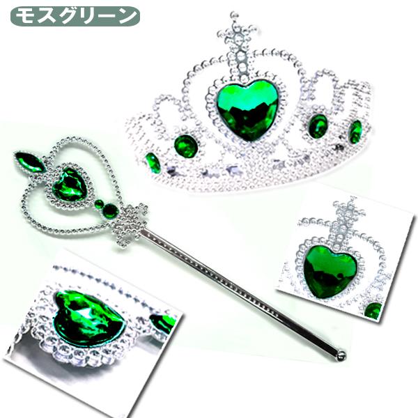 ティアラ４点お纏めページ✩.*˚ミニサンキャッチャー レビューを書いてメール便送料無料】ステッキ＆ティアラ セット