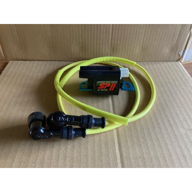 RZ250R（1XG/3HM)用 パワーコイルキット NGK黄コード : ミズノモーター
