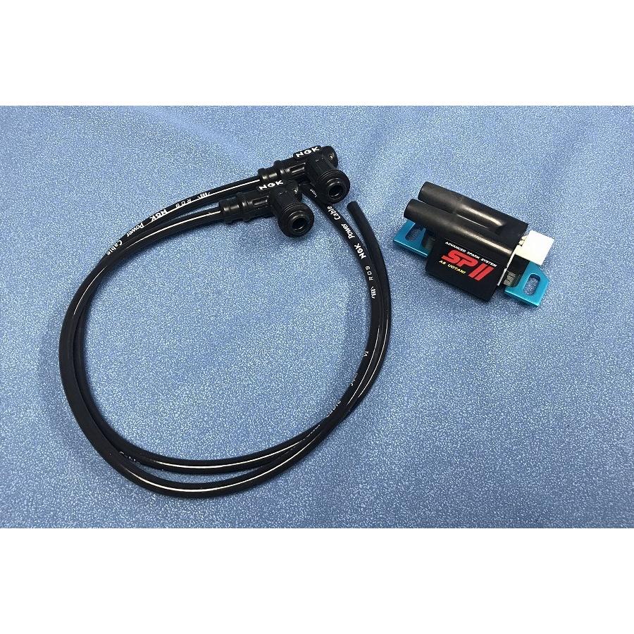 RZ250R（1XG/3HM)用 パワーコイルキット NGK黒コード : ミズノモーター