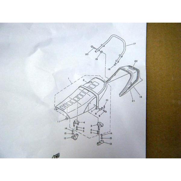RZ250/350用 タンデムバーのネジ（スクリユ） 新品 : ミズノモーター