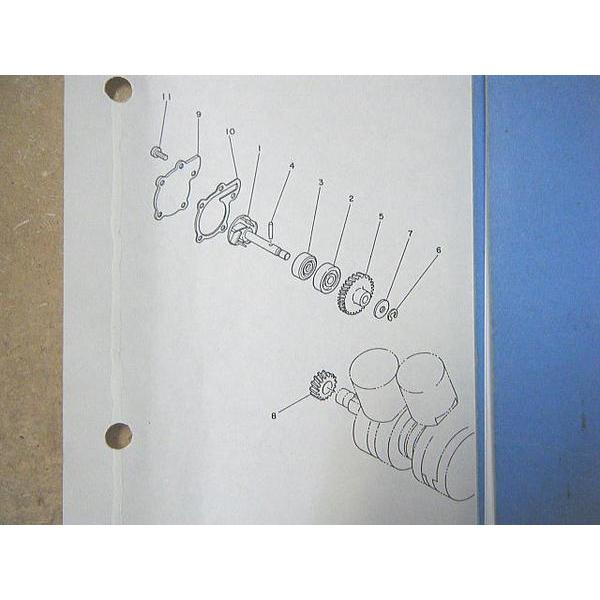 RZ250 ハイフロー インペラシャフト周り + アルミオイルポンプギア セット RZ250 ハイフロー インペラシャフト周り + アルミオイルポンプ