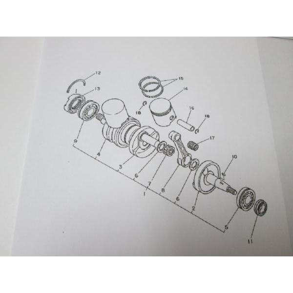 9) RZ250/350用 クランクシャフトベアリング 1個 新品 【 ゼス