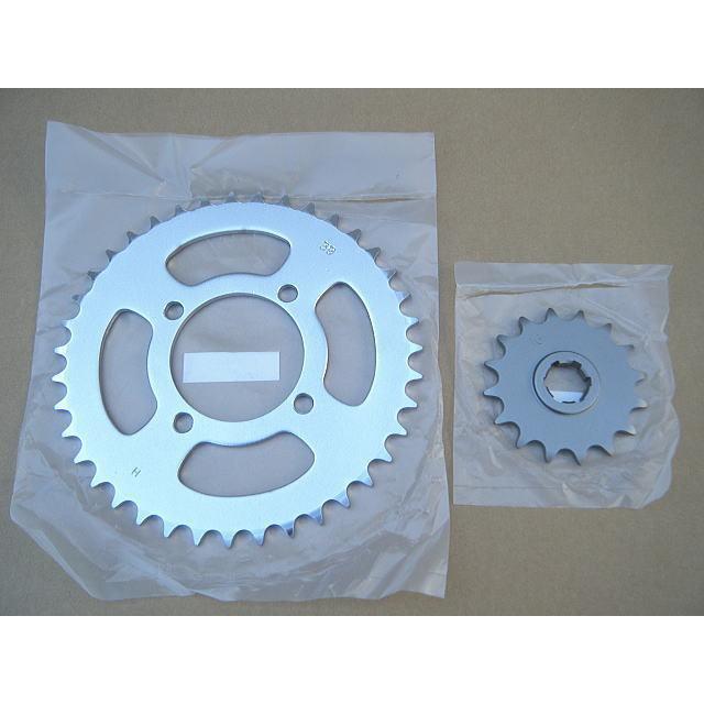 RZ350用 520コンバートスプロケ前後 新品 【ゼス】 : ミズノ RZ350用 520コンバートスプロケ前後 新品 【ゼス】 : ミズノ