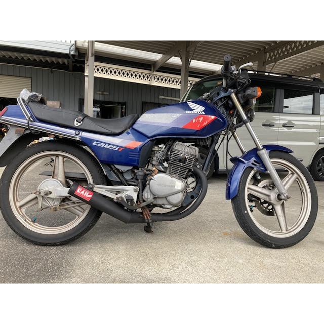 CB125T集合マフラー CB125T用 手曲集合管【 ゼス管ショートマフラー手曲 】 : ミズノ