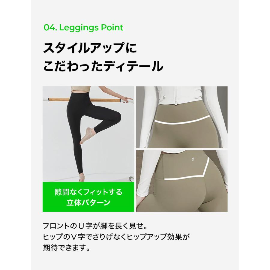 XEXYMIX（ゼクシィミックス） ヨガウェア ピラティスウェア 上下セット