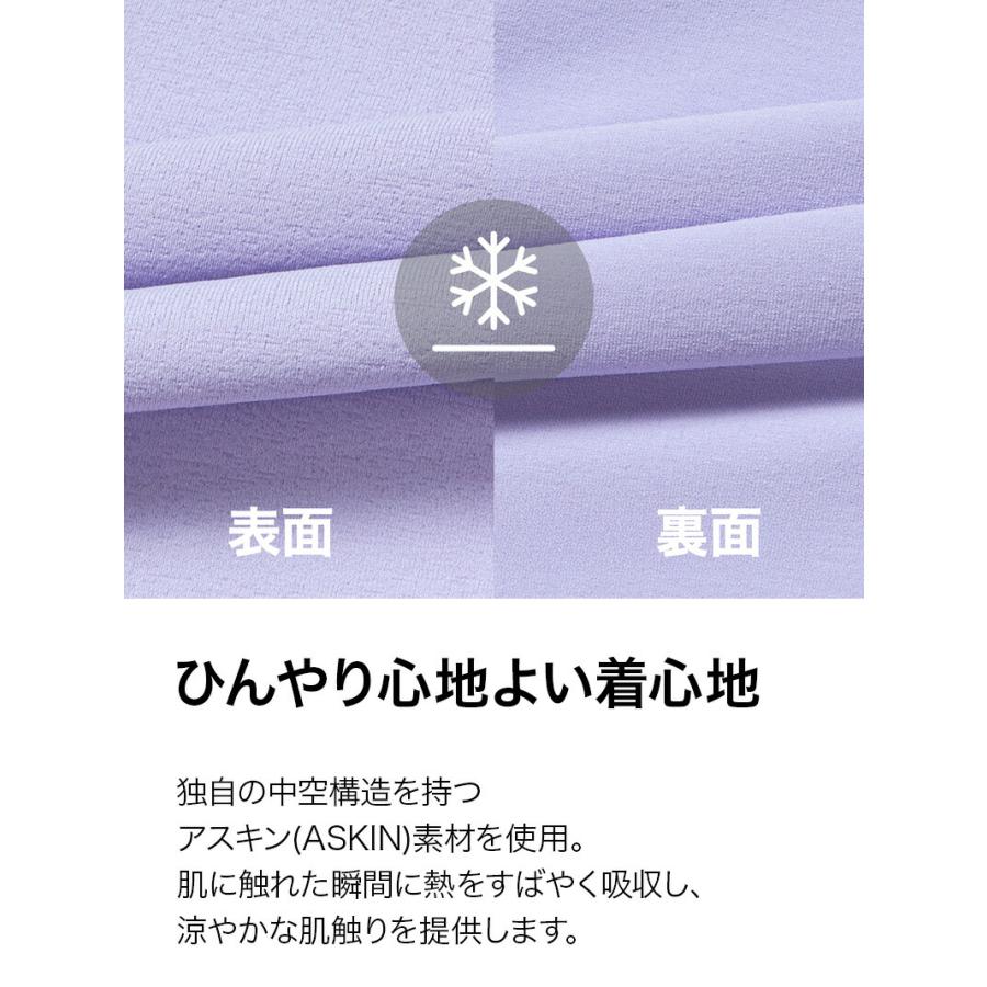 XEXYMIX（ゼクシィミックス） ヨガウェア 上下セット 半袖 レギンス