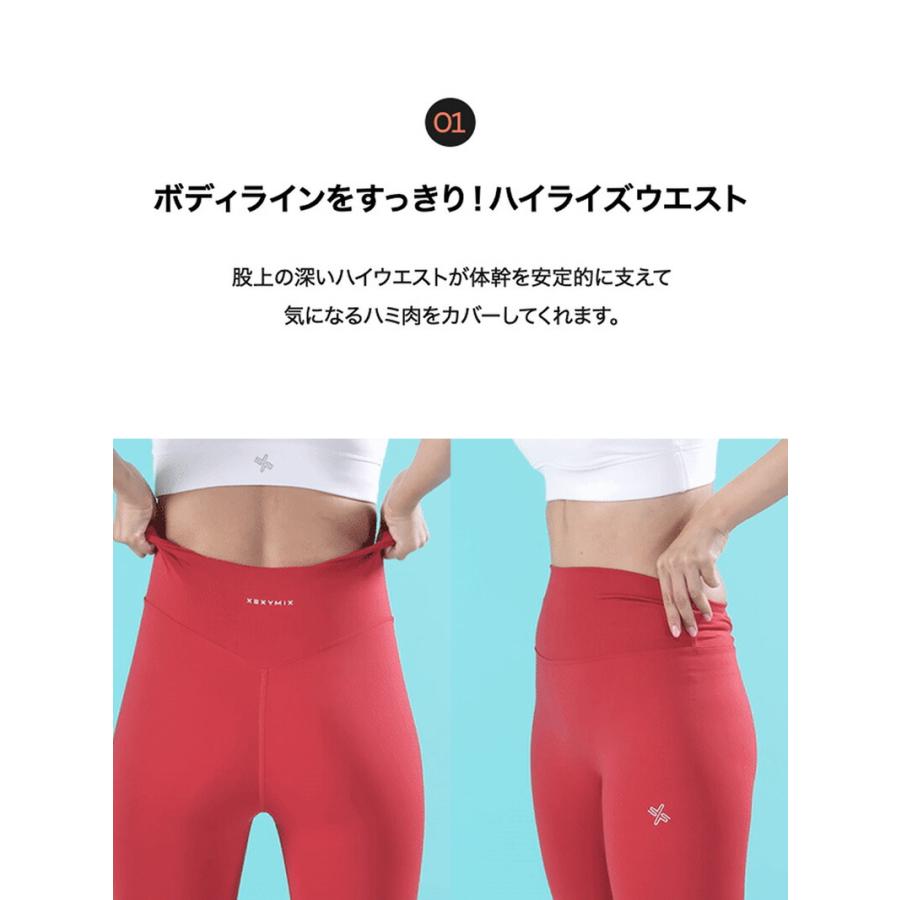 Xexymix ヨガ ウェア セットアップ xa5337f_main.jpg