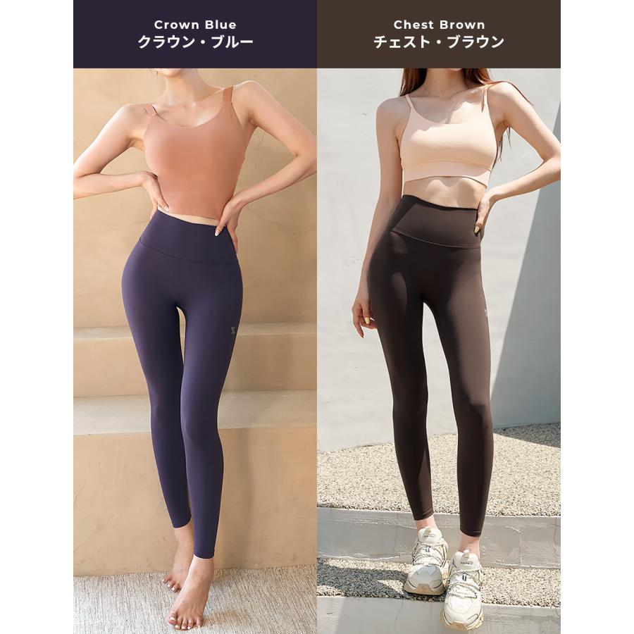 XEXYMIX（ゼクシィミックス） 【2枚目半額】 ヨガウェア レギンス