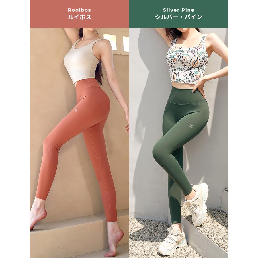 セレネ様    専用     スリア ヨガ レギンス 2枚セット未使用 XEXYMIX（ゼクシィミックス） 【2枚目半額】 ヨガウェア レギンス