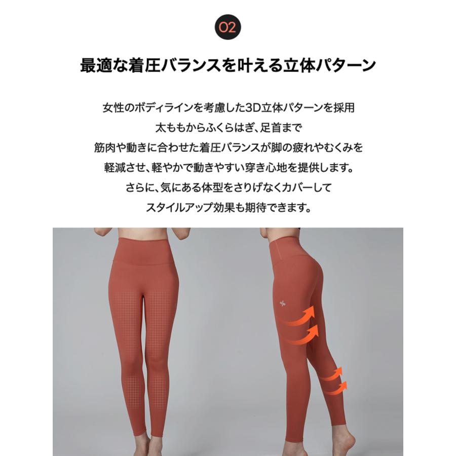 XEXYMIX（ゼクシィミックス） 【2枚目半額】 ヨガウェア レギンス
